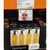 在飛比找蝦皮購物優惠-Costco 露得清 1182毫升 Neutrogena r