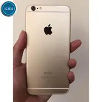 在飛比找蝦皮購物優惠-【3C優選】免運 全網正貨最優惠 iPhone 6 與 6 