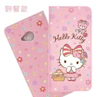 在飛比找樂天市場購物網優惠-【Hello Kitty】HTC U Play 5.2吋 戀