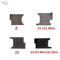 在飛比找蝦皮購物優惠-索尼 Xperia Z Z1 Z2 Z3 Z3 Mini c