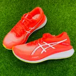 【ASICS 亞瑟士】MAGIC SPEED 3 【女款】『路跑鞋』『慢跑鞋 』型號1012B518-600 橘色