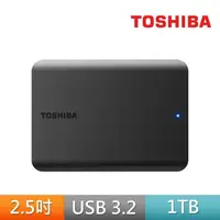 在飛比找momo購物網優惠-【TOSHIBA 東芝】Canvio Basics A5 1