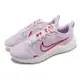 Nike 慢跑鞋 Wmns Downshifter 12 女鞋 紫粉 路跑 透氣 運動鞋 DD9294-501