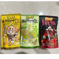 在飛比找蝦皮購物優惠-韓國🇰🇷HBAF 山葵味 芥末 杏仁果 大容量HBAF杏仁果