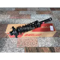 在飛比找蝦皮購物優惠-LANCER VIRAGE 93-00年 全新 台灣KYB 