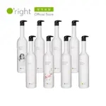 【多款任選】O RIGHT 歐萊德 全系列洗髮精1000ML(天然、永續洗髮精)