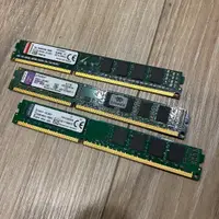 在飛比找蝦皮購物優惠-金士頓DDR3 1333/1600/1866 2G/4G/8