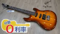 在飛比找Yahoo!奇摩拍賣優惠-『放輕鬆樂器』全館免運費！ 全新 IBANEZ GSA60-