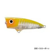 Shimano Bantam Chug Walker ZH-106P Yellow Bone Bass lure From Stylish anglers