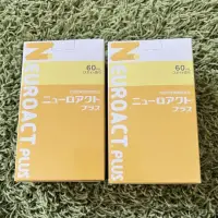 在飛比找蝦皮購物優惠-現貨免運✔️日本全藥 NEUROACT PLUS 神經元修護