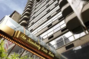 紐約金伯利套房酒店The Kimberly Hotel & Suites New York