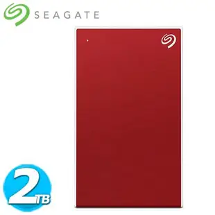 Seagate希捷 Backup Plus Slim 2.5吋 2TB 櫻桃紅(STHN2000403)