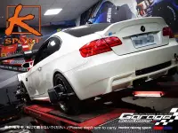 在飛比找Yahoo!奇摩拍賣優惠-德朋國際/ E92 M3 專用 K-SPORT Street