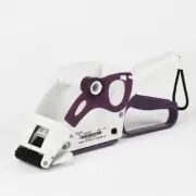 Quick hand-held labeling machine semi-automatic manual labeling machine20mm-40mm