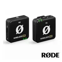 在飛比找momo購物網優惠-【RODE】WIRELESS ME 迷你無線麥克風(公司貨)