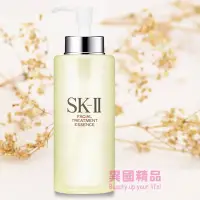 在飛比找Yahoo!奇摩拍賣優惠-SKII 青春露330ml【特價】§異國精品§