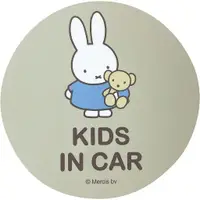 在飛比找蝦皮購物優惠-「現貨」日本 米菲兔 車用貼紙 kids in car/sa