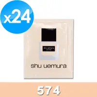 在飛比找PChome24h購物優惠-《Shu Uemura 植村秀》無極限超時輕粉底 1ml x