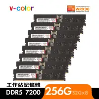 在飛比找momo購物網優惠-【v-color】DDR5 OC R-DIMM 7200 2