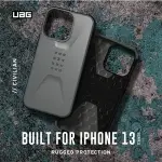 強強滾~UAG IPHONE 13 PRO 耐衝擊簡約保護殼