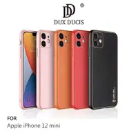 在飛比找有閑購物優惠-DUX DUCIS Apple iPhone 12 mini