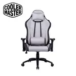 酷碼COOLER MASTER CALIBER R2C 涼感設計電競椅(亮灰色) 現貨 廠商直送