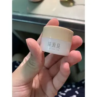 全新 清潤水感活膚霜10ml 廣源良