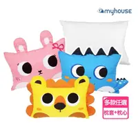 在飛比找momo購物網優惠-【myhouse】韓國防蹣抗敏可愛動物夥伴雙面枕頭套+枕心組