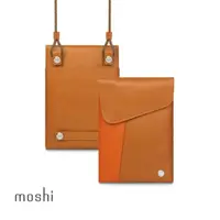 在飛比找momo購物網優惠-【moshi】Aro Mini Sacoche 隨身迷你側包
