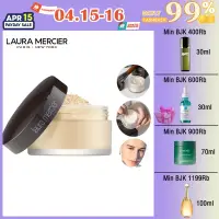 在飛比找蝦皮購物優惠-蘿拉蜜思 Laura Mercier 半透明粉 29g 改善