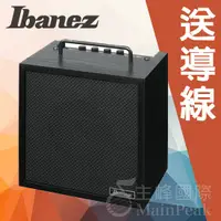 在飛比找蝦皮購物優惠-第二代【送導線】 Ibanez IBZ10BV2 電貝斯音箱