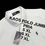 男士 JUMBO POLO 衫 5XL 6XL 7XL POLO 衫領純色高級 POLO 衫大碼成人男士