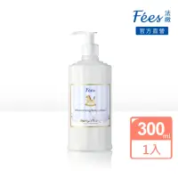 在飛比找momo購物網優惠-【Fees法緻】嬰兒滋潤保濕乳液-棉花300ml