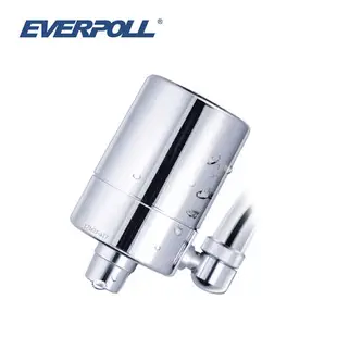 EVERPOLL MK-802微分子潔膚洗顏活水器