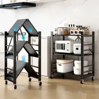 在飛比找momo購物網優惠-【YOU-LIKEE】三層實板款-免安裝摺疊多功能置物架(鐵
