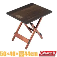 在飛比找PChome24h購物優惠-【美國 Coleman】達人蝴蝶邊桌(50×40×高44cm