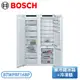 【不含安裝】［BOSCH 博世家電］237+211公升 嵌入式雙門對開冰箱 (單冷藏冰箱+冷凍櫃) BTWPRF16BP