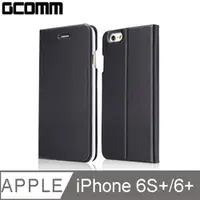 在飛比找ETMall東森購物網優惠-GCOMM iPhone 6S+/6+ Metalic Te
