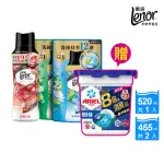 折價券專用【LENOR 蘭諾】衣物芳香豆/香香豆520MLX1+455ML補充包X2+抗菌洗衣膠囊11顆盒裝