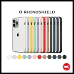 【RHINOSHIELD】犀牛盾 IPHONE 12 系列 MOD NX 防摔邊框背蓋兩用手機保護殼