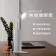 多功能創意護眼檯燈 伸縮手電筒 LED燈 小夜燈 應急燈