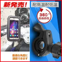 在飛比找蝦皮購物優惠-iphone7 iphone8 iphone 6 7 x 8