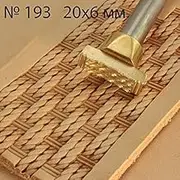Leather Stamp Tool Stamping Working Carving Punches Tools Craft Saddle Brass #193