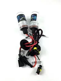 在飛比找Yahoo!奇摩拍賣優惠-12V 35W HID H8 FOR 2008 MAZDA 