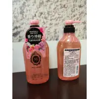 在飛比找蝦皮購物優惠-瑪宣妮MA CHERIE-花漾珍珠沐浴乳 450ml