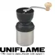 【UNIFLAME 日本 收納式手搖磨豆機 】磨豆機/U664070