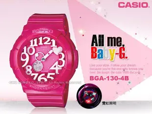 CASIO卡西歐 手錶專賣店 Baby-G BGA-130-4B 女錶 霓虹立體數字造型 防水(BA-110LP)