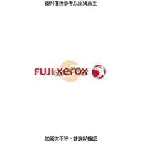 在飛比找PChome商店街優惠-Fuji Xerox DocuPrint C2255廢碳粉盒