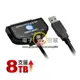 ☆電子花車☆伽利略 精裝版 SATA TO USB3.0 光速線 U3TSIO-01