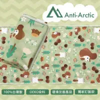 在飛比找博客來優惠-【Anti Arctic】抗UV玉石涼感巾 涼感 快乾 台灣
